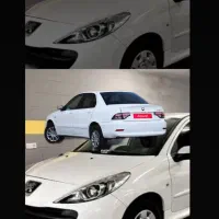 ۲۰۷صفر و سورن ۱۴۰۳