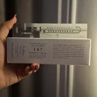 کرم ترمیم کننده 147 دکتر آلتیا