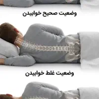 بالش طبی / نانو /