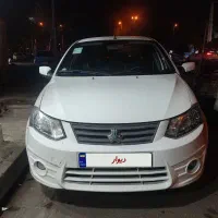 ساینا ex