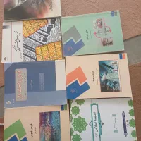 تعدادی کتاب رشته حسابداری
