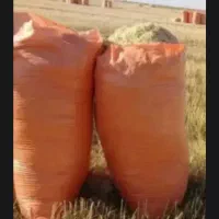 کاه خورده گندم
