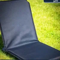 صندلی راحت نشین تاشو.