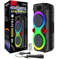 اسپیکر 16اینچی ZQS8275 کیفیت فوق العاده