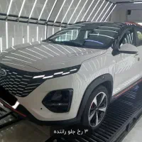ام وی ام X33 کراس اتومات
