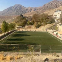 زمین کلنگی
