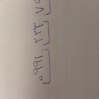 09912337977