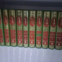 تفسیرتسنیم۸۰جلد