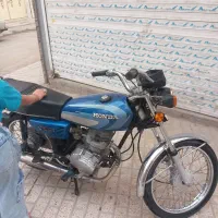 موتور هندا اپاچی گلکسی