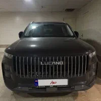 لوکانوl7 مدل ۱۴۰۴ در حد صفر