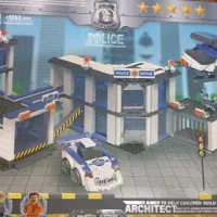 قطعه LEGO 1053