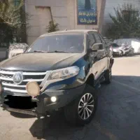 کلوت مدل۱۴۰۱ دنده ای