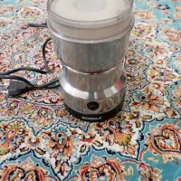 آسیاب کن