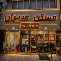 67-متری-وام-گرفته-اوراق-نخر-مارلیک-سنددار