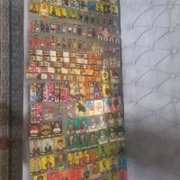 کارت کیمدی