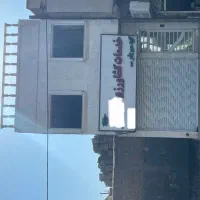 مغازه نبش ۴راه