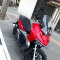 کویر Ajv150