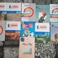 مجموعه کتاب ازمون تیزهوشان نهم