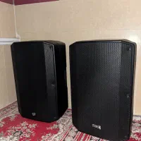 باند اکتیو تایگر