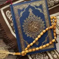 س رکتاب، استخاره ودعا