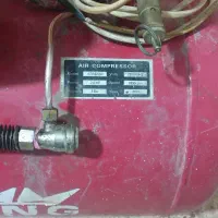 پمپ باد|ابزارآلات|ابریشم, |دیوار