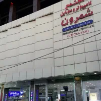 اجاره واحد تجاری پاساژ شمرون در دزاشیب