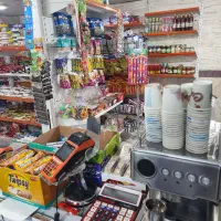 فروش سوپرمارکت