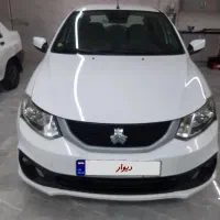 ساینا اس ۱۴۰۲ تمیز قابل معاوضه