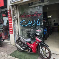 سوپر رکاب احسان مدل ۱۳۹۷