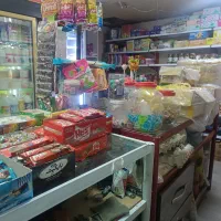 شاگرد سوپرمارکتی