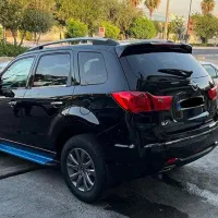 هایما