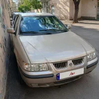 سمند