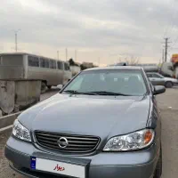 ماکسیما مدل ۸۸ سفارشی