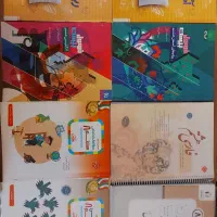 کتاب های کمک درسی  پایه هشتم