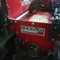 کندواتور کمرشکن