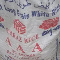 برنج پاکستانی قیمت قدیم به صورت  جز