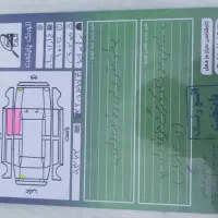 پراید 97 se|خودرو سواری و وانت|تهران, مشیریه|دیوار