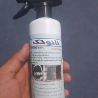 نانو تک
