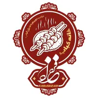 منقل دار آقا یا خانم