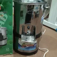 سبزی خردکن