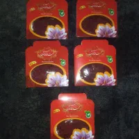 زعفران