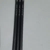 پارس آباد