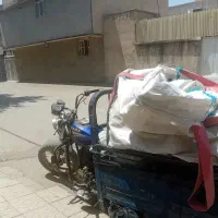 سه چرخ|دوچرخه، اسکیت، اسکوتر|خرمآباد, |دیوار