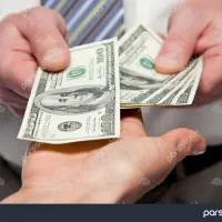نقدینگی