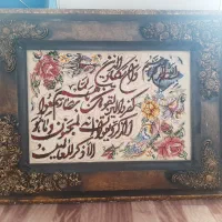 تابلو فرش دستباف وان یکاد
