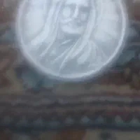 سکه نقره قدیمی
