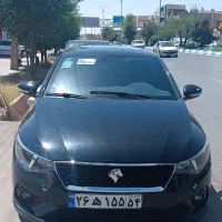 تارا مشکی استثنایی