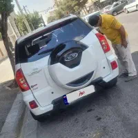 ام وی ام ایکسs۳۳نیو بی رنگ