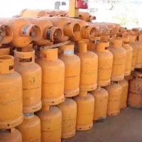 کارت گاز خانوار وتنی