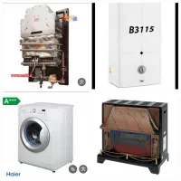 تعمیر بخاری ابگرمکن لباسشویی (فتحی)